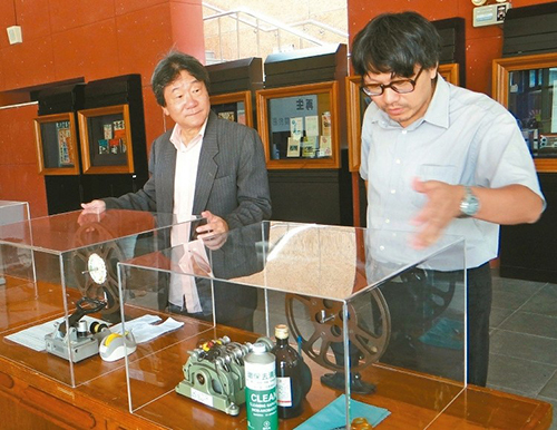 photo
