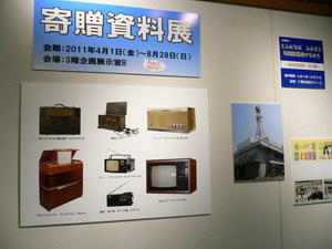 P1250843_調整大小 .JPG