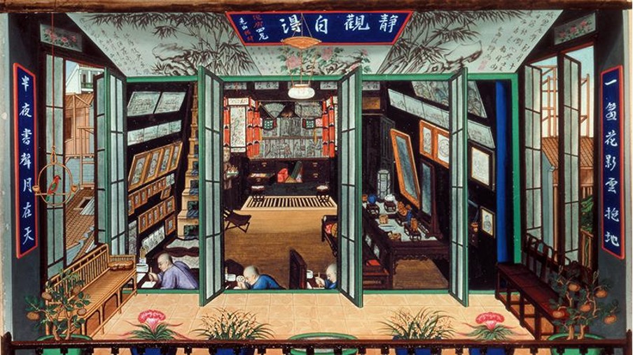 瘴氣、植物、外銷畫插圖