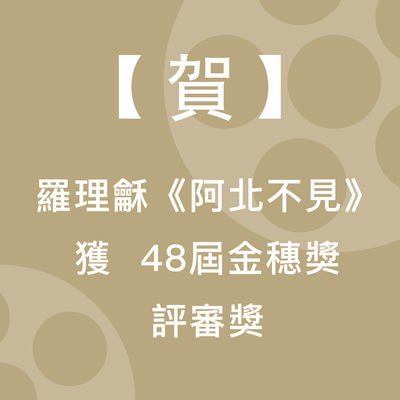 標題小圖
