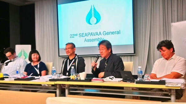 井迎瑞榮譽教授（右2）在SEAPAVAA年會中提出以台北「電影蒐藏家博物館」舉辦2021年年會暨論壇，並且獲得大會通過。（圖：南藝大提供）