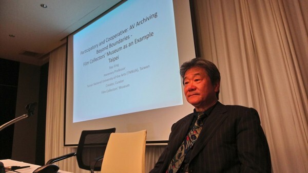 南藝大榮譽教授井迎瑞在論壇中發表論文：「以參與及合作的模式來擴展影音保存工作之發展：以電影蒐藏家博物館的經驗為例」。（圖：南藝大提供）
