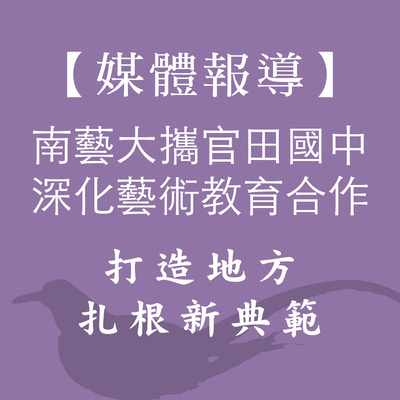 標題小圖