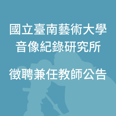 標題圖檔