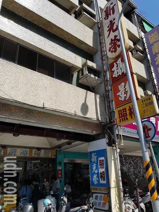 台南市南門路上的新光榮相館走入歷史。記者修瑞瑩／攝影