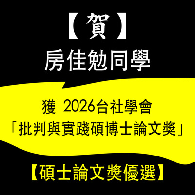 視覺標題