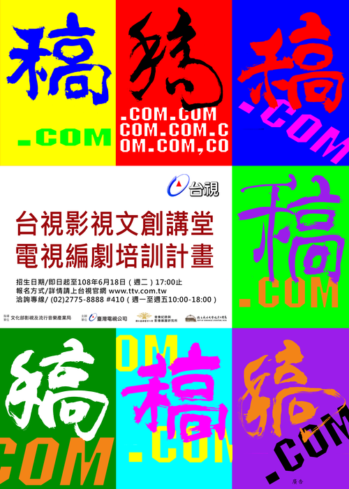 圖片說明